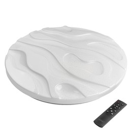 Светильник GSMCL-Smart17 75w Wooden