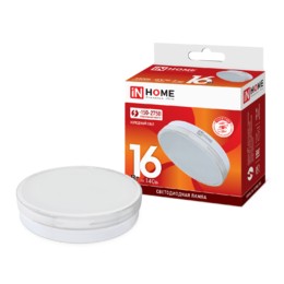 Лампа сд LED-GX70-VC 16Вт 230В 6500К 1280Лм IN HOME