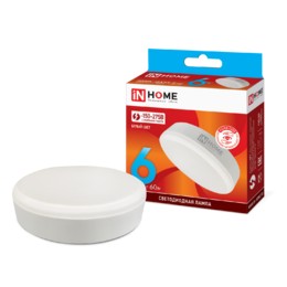 Лампа сд LED-GX53-VC 6Вт 230В 4000К 540Лм IN HOME
